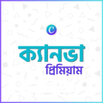 Canva Premium - Image 2
